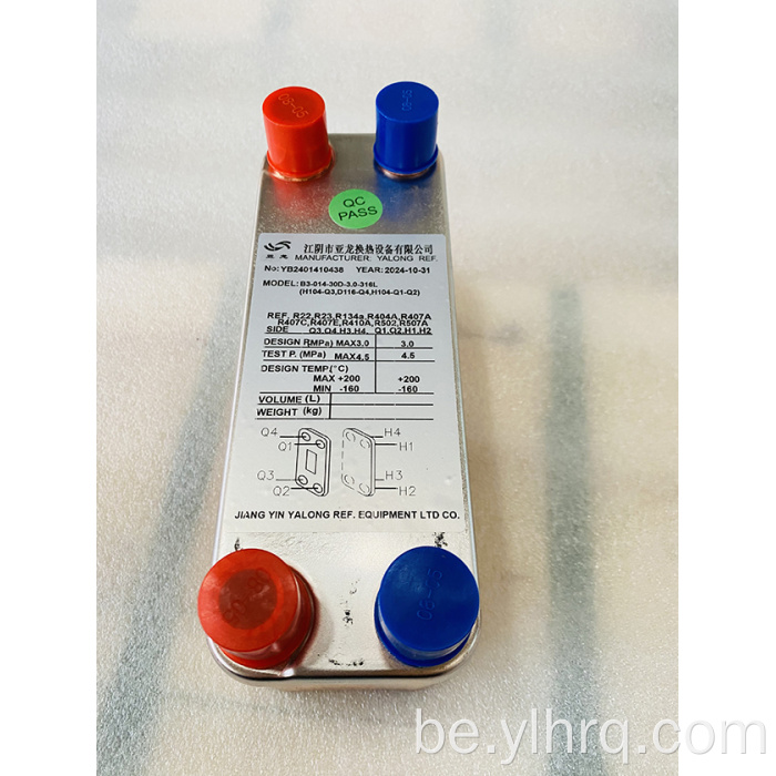 Паянкавая пласціна з нержавеючай сталі цеплаабменніка